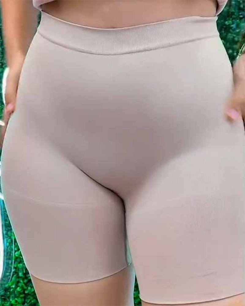 Seamless Butt Lift Push Up Shorts Beige