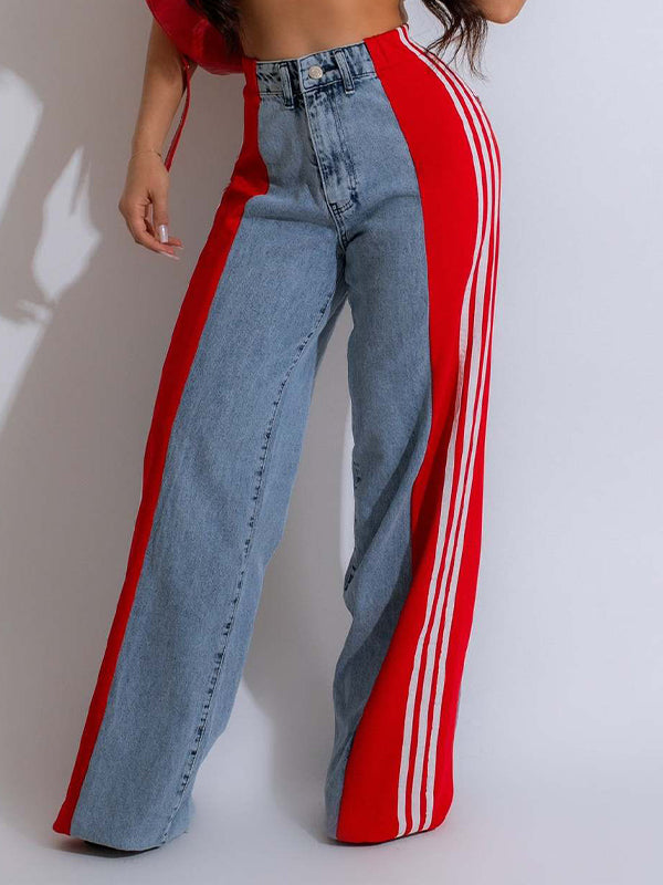 Side Stripe Jeans--Clearance