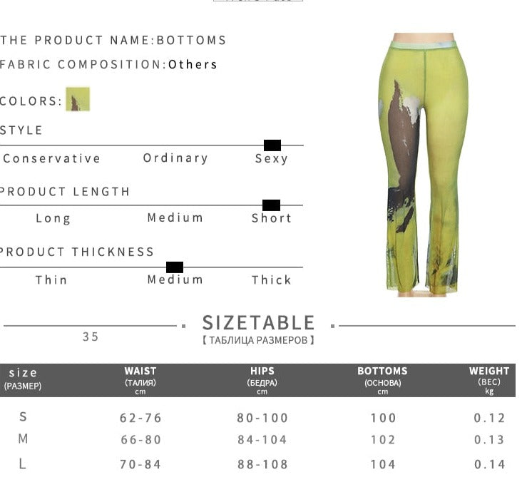Mesh Tie Dye Pants