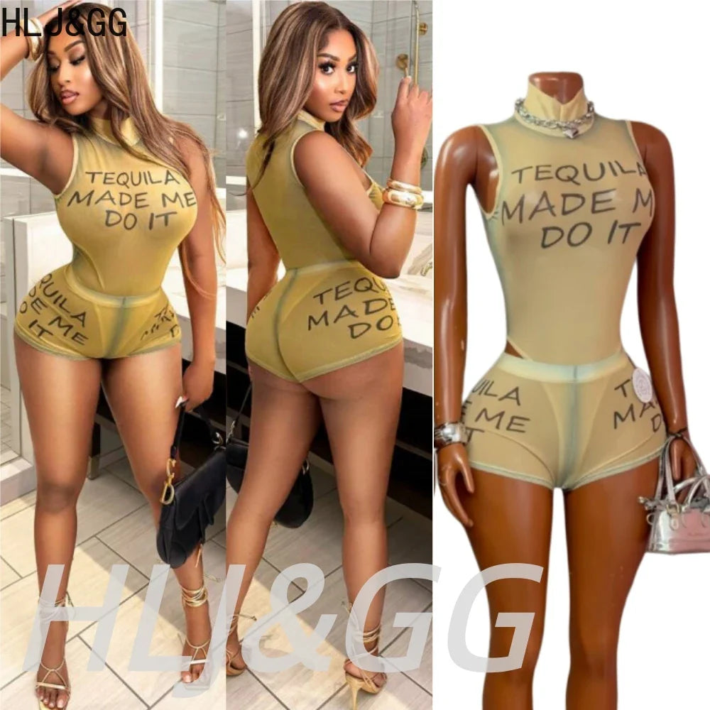 Tequi Mesh Bodysuit Short Set