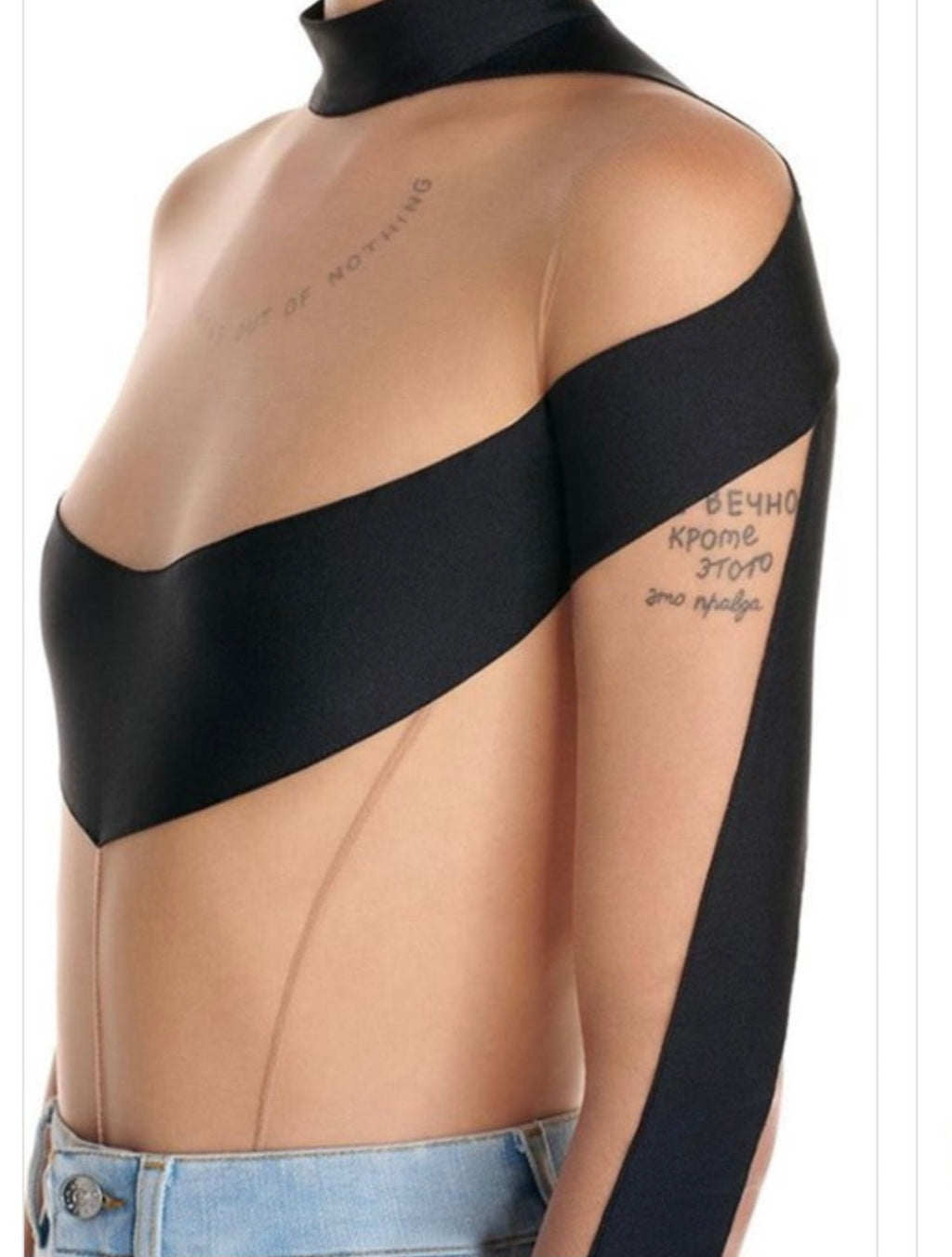 Hot Thang Mesh Baddie Bodysuit Large